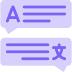 يفهم قصد العميل ومشاعره بدقة أيًا كانت لغتهWittify AI